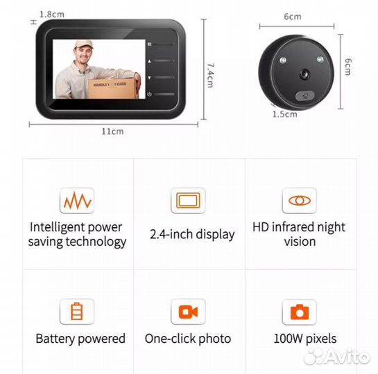 Видеоглазок звонок новый ночное видение