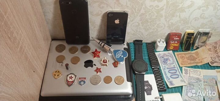 Раззное