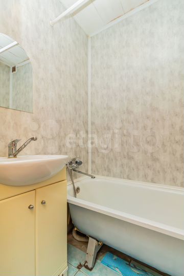 Квартира-студия, 24 м², 5/5 эт.