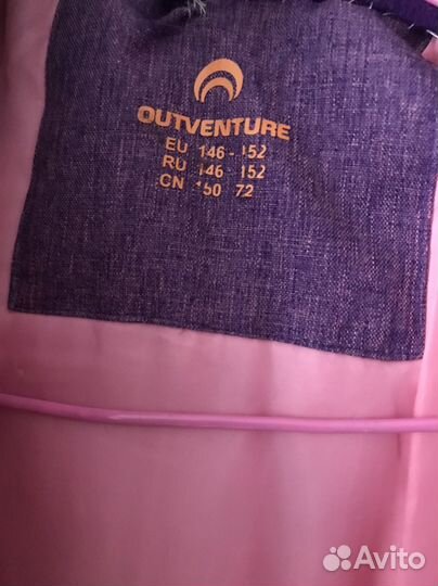 Куртка columbia