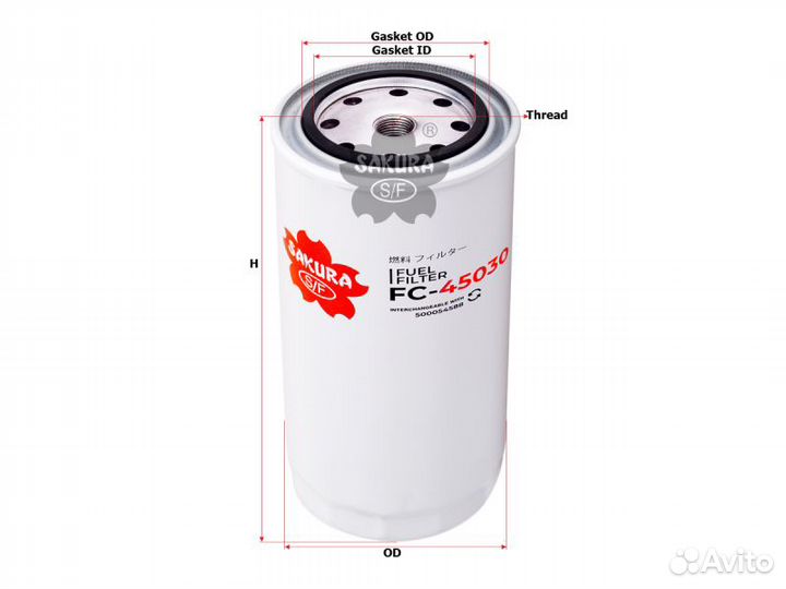 Фильтр топливный Sakura FC45030