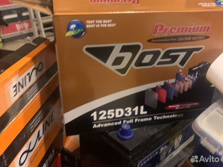 Аккумулятор 85ач