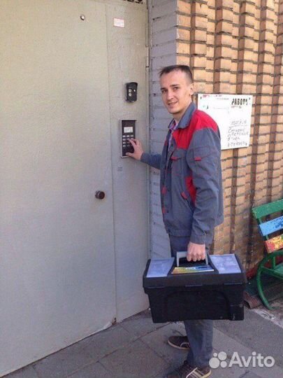 Сантехник, Электрик. Мастер на час