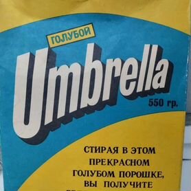 Стиральный порошок Umbrella