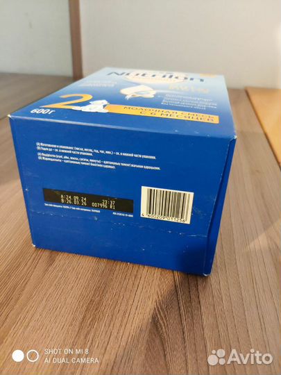 Молочная смесь Nutrilon Premium 2