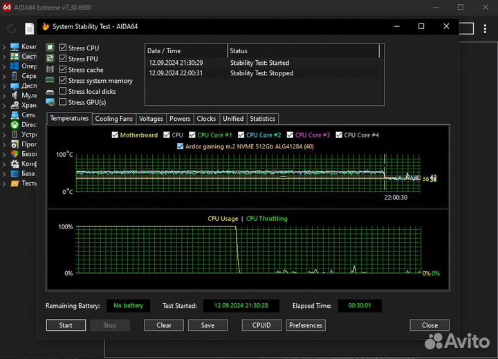 Процессор Intel Core i7-9700F