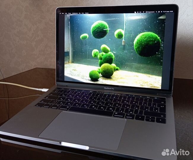 Macbook pro 13 2017 touch bar