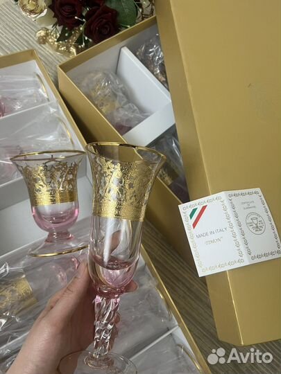 Хрустальные фужеры