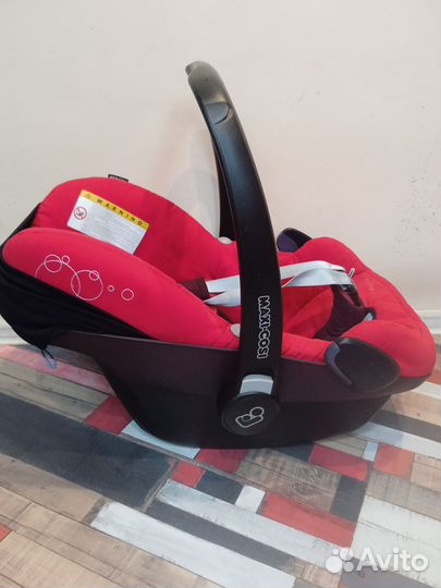 Автолюлька maxi cosi