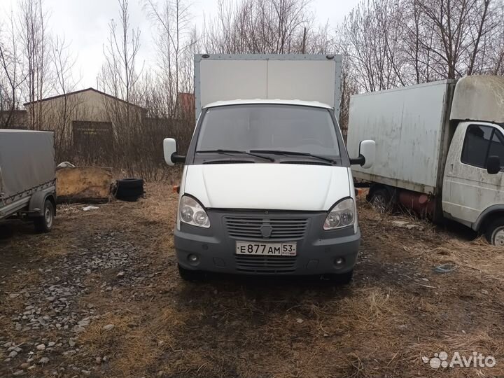 Грузоперевозки