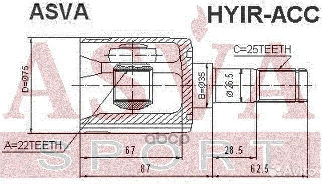 ШРУС внутренний перед прав ;hyundai/ accent