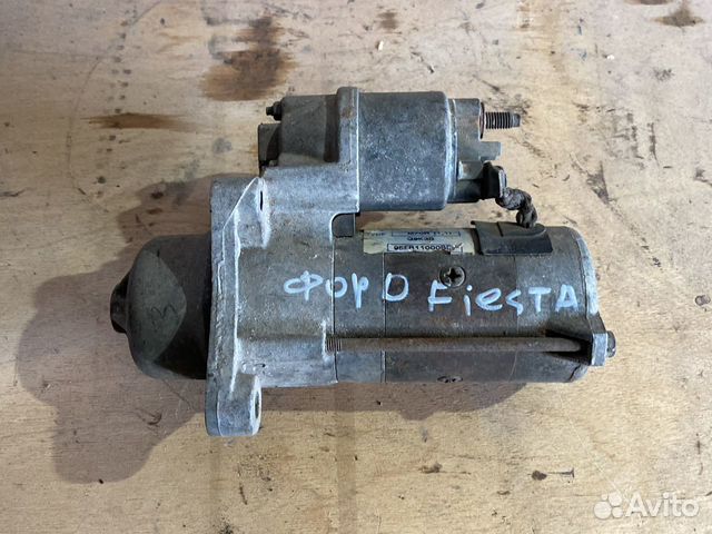Стартер Ford Fiesta 1995-2000