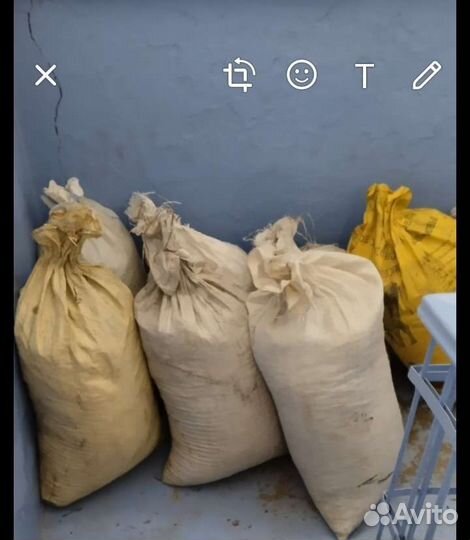 Органические удобрения