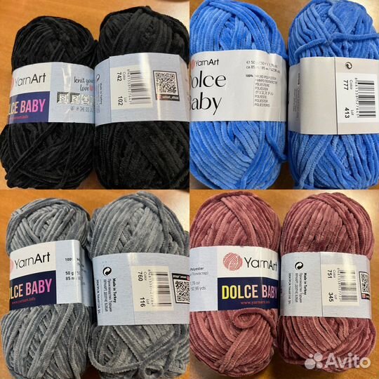 Пряжа велюровая ярнарт дольче беби dolce ba