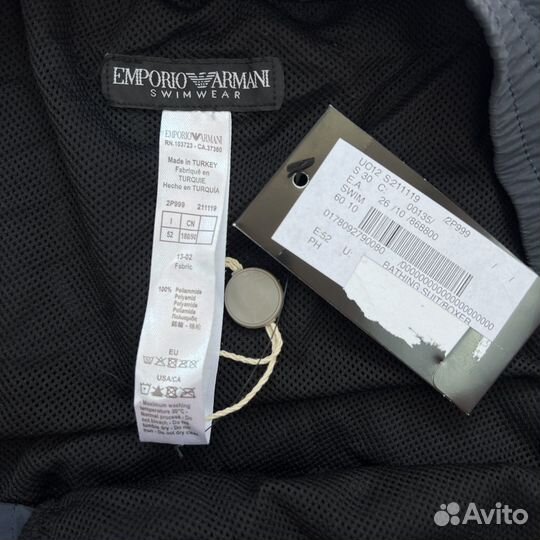 Шорты Emporio Armani