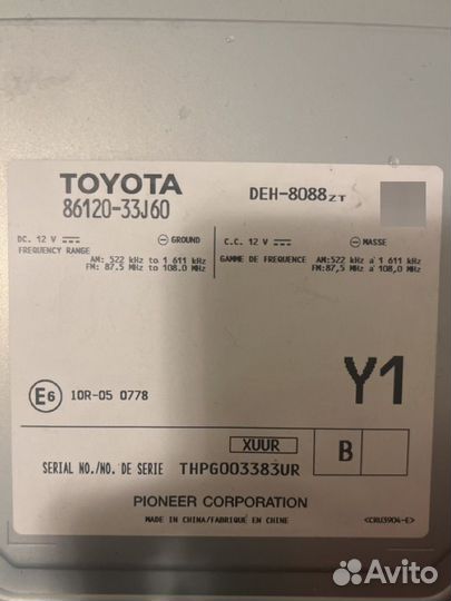 Штатная магнитола toyota camry 70