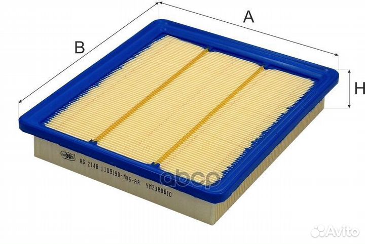 Фильтр воздушный AG 2148 Goodwill
