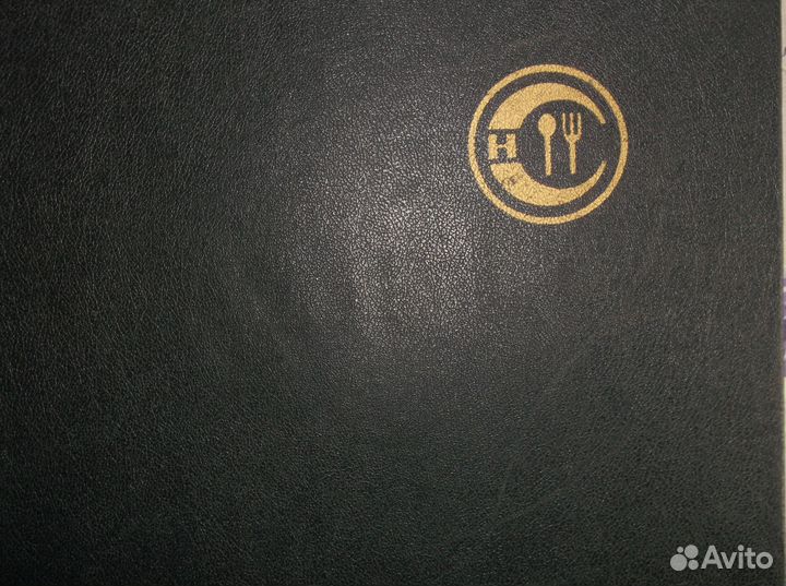 Столовые приборы набор на 6 персон СССР