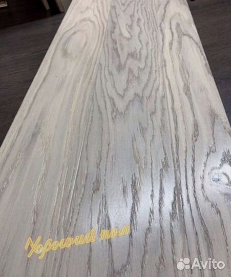 Инженерная доска для пола