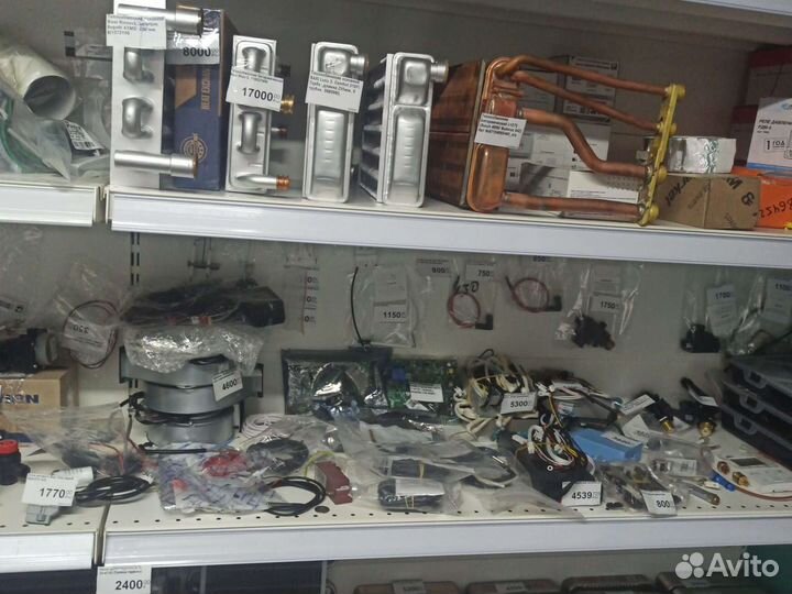 Запчасти к газовым котлам колонкам