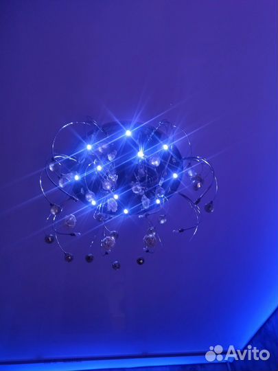 Люстра потолочная бу галогеновая