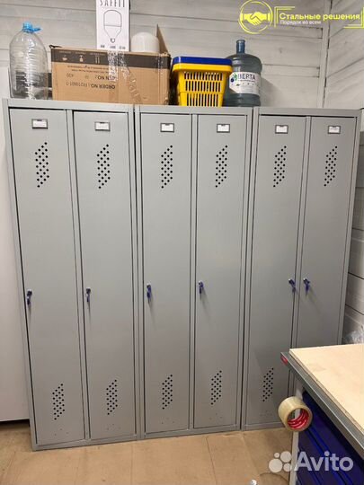 Шкаф металлический для раздевалок