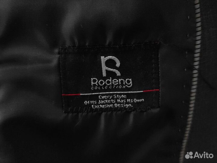 Школьный костюм для мальчика 128