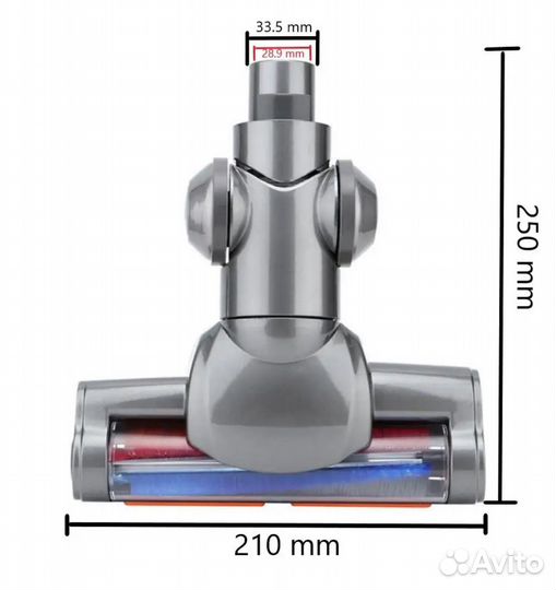 Насадка для пылесоса dyson