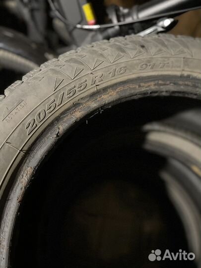 Pirelli Winter Carving Edge 205/65 R16 91