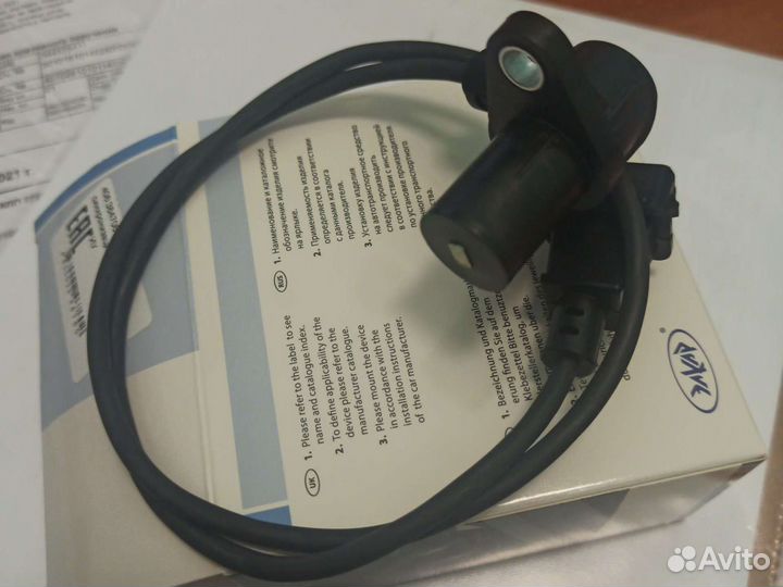 Датчик Газель коленвала 406 дв