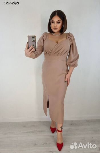 Коктейльное платье 52-54