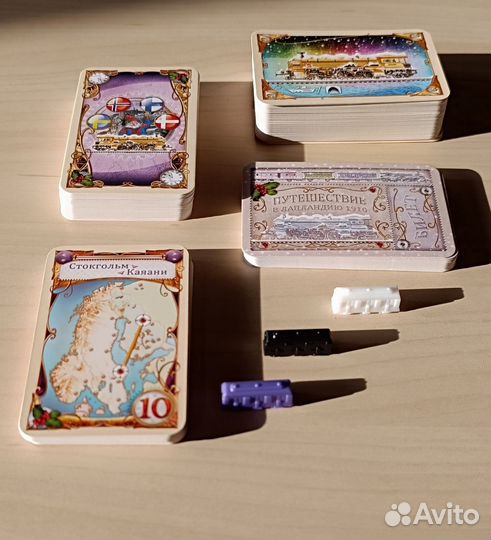 Ticket to ride. Северные страны