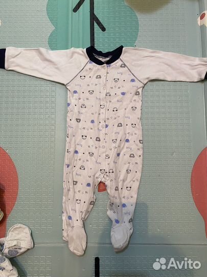 Детская одежда пакетом