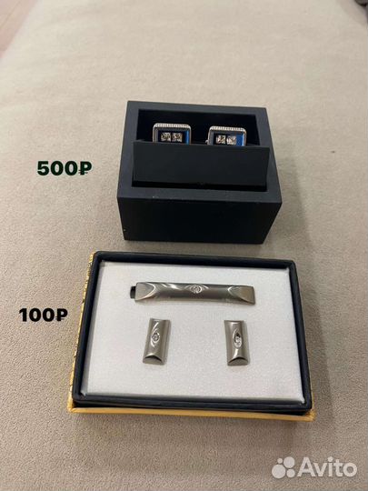 Мужские аксессуары запонки зажим для галстука