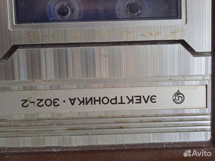 Кассетный магнитофон электроника 302