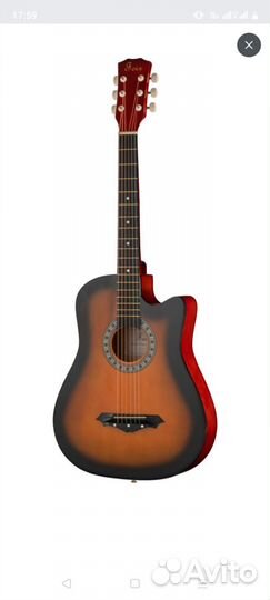 Гитара 6 струн