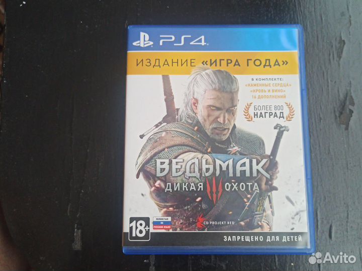 Игры для приставок ps4