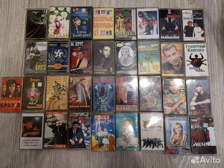 Аудиокассеты