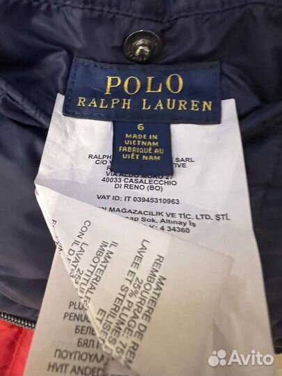 Пуховик polo ralph lauren