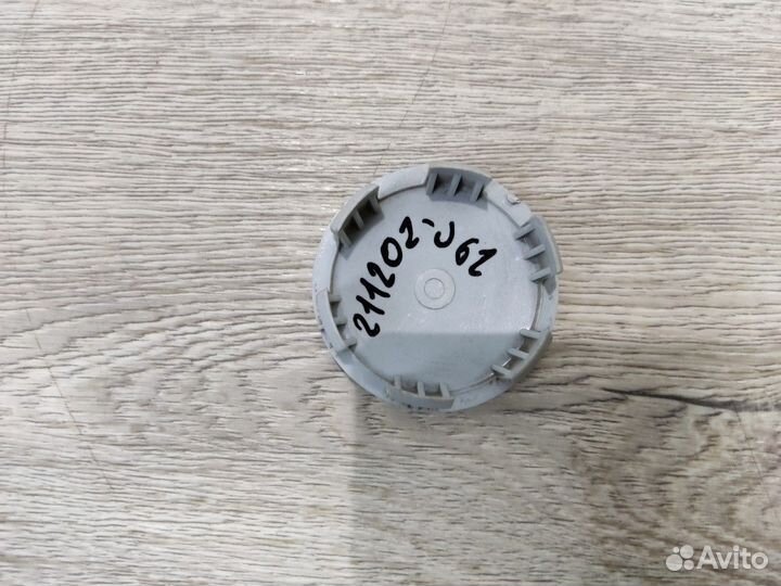 Колпак ступицы колеса Spectra Спектра