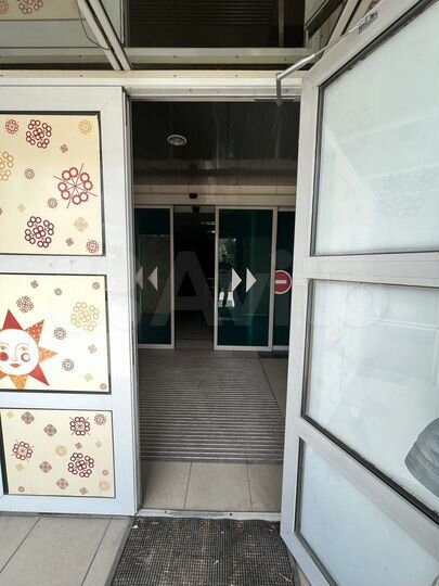 Свободного назначения, 1018 м²