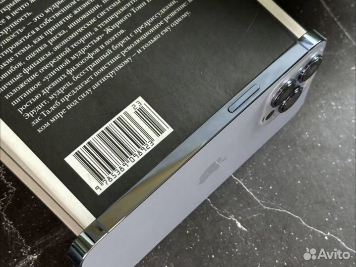 iPhone 13 Pro, 256 ГБ