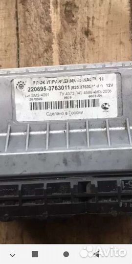 Блок управления 409 Н УАЗ Газель