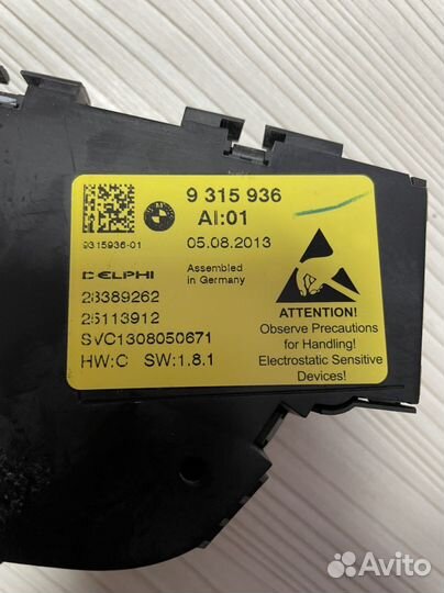 BMW X5 F15 F06 комфорт блок регулировок