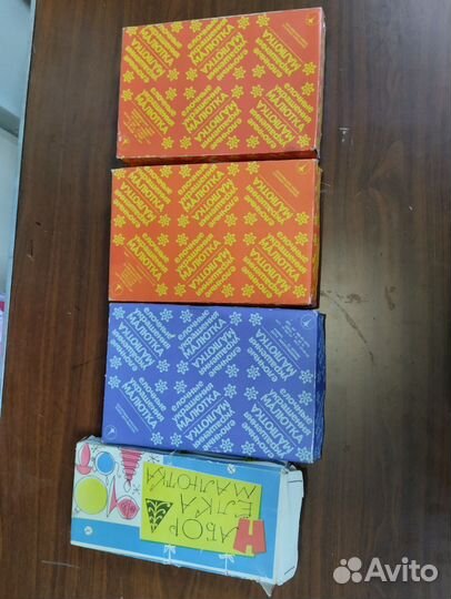 Елочные игрушки СССР набор малютка