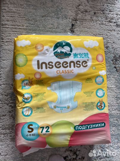 Новая пачка Inseense подгузников 72 шт