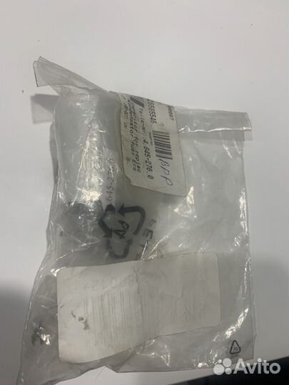 Конденсатор 16 мкФ для замены BPP,karcher