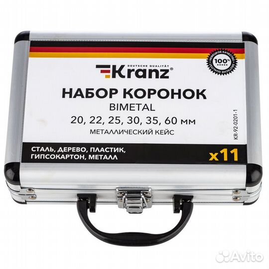 Набор коронок Bimetal 20-60мм 11 предм. kranz