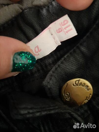 Брюки кожанные