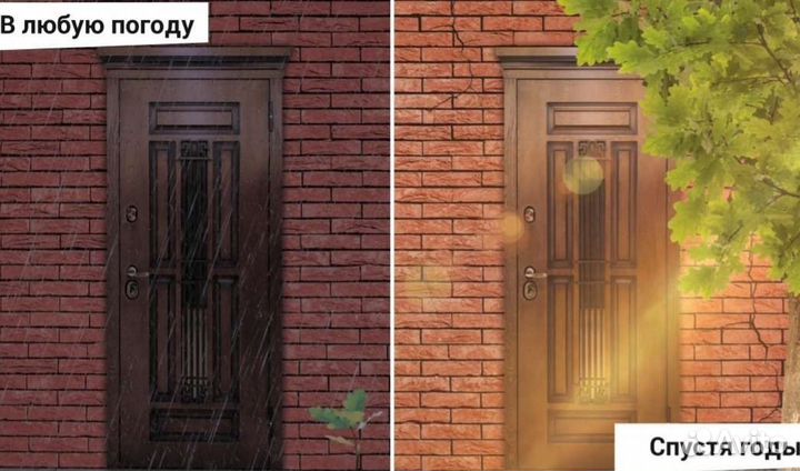 Дверь входная со стеклопакетом